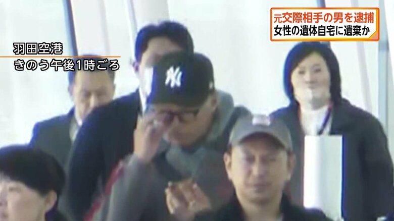 白井秀征容疑者（27）