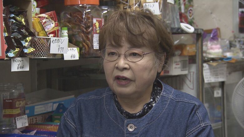 斉藤ノブ子さん