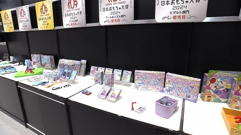 「ぷにジェル　サンリオキャラクターズ 　推し活ぷに」（セガ　フェイブ）