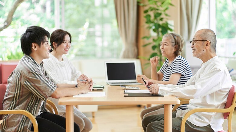 元気なうちに情報や意見のすり合わせを（画像はイメージ）