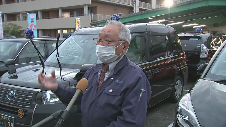 大分第一交通　清家義満所長