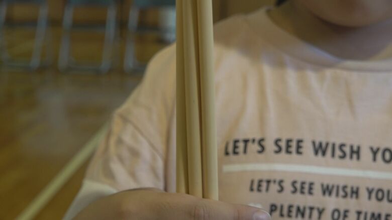 ヨシのストロー