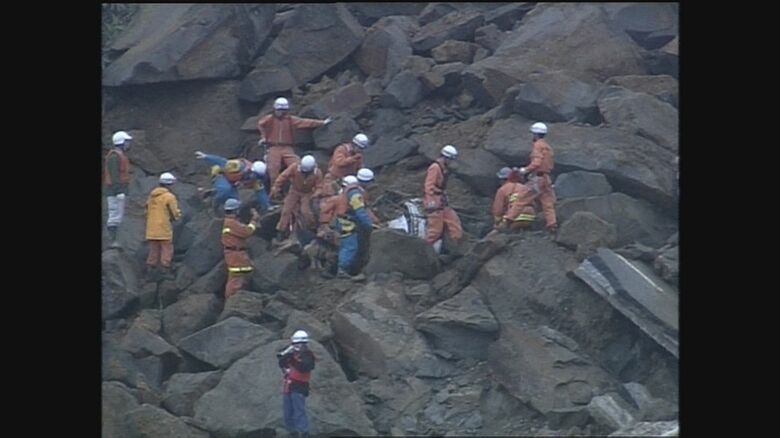 長岡市（2004年）