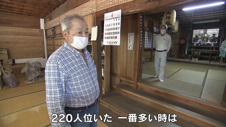 熊野神社 旧総代長・三宅邦夫さん