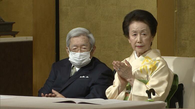 令和6（2024）年2月 高松宮妃癌研究基金学術賞等贈呈式