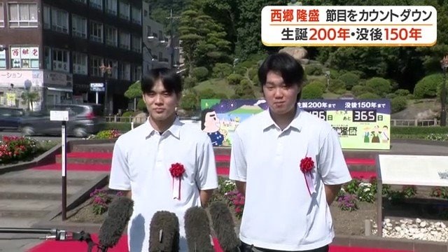 商崎誠也さん（写真 左）と福冨愛翔さん（写真 右）