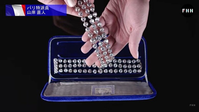 9億2千万円で落札　マリー・アントワネットのブレスレット