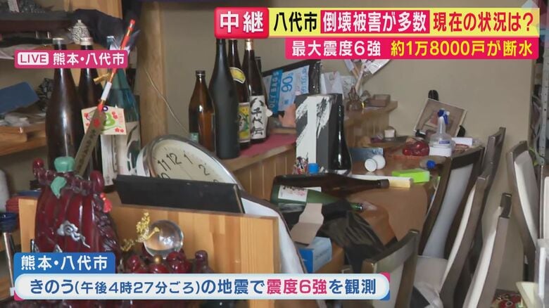 停電・断水　「掃除もなかなかできない」