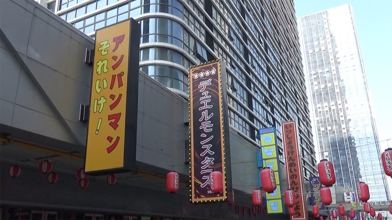 中国に出現“小さな日本” 隠す消す...別世界に変身