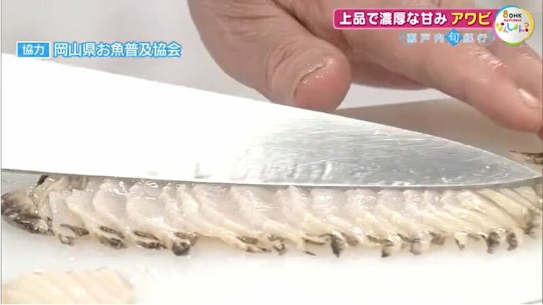 原田会長による実演