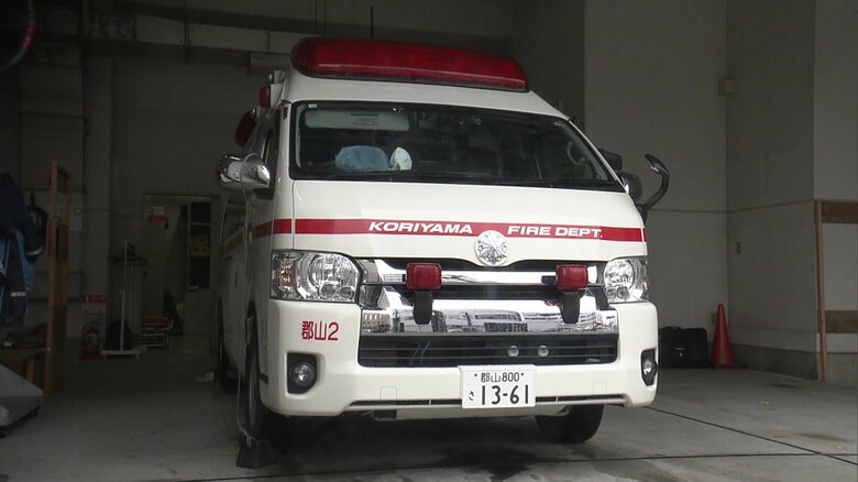 郡山消防本部でもオーバードーズでの搬送は増加傾向