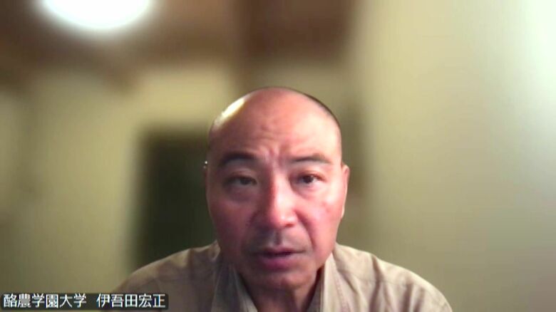 酪農学園大学 伊吾田宏正准教授