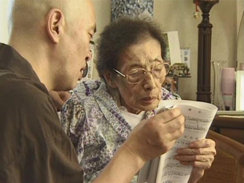 金子さんと一緒に歌う美恵子さん