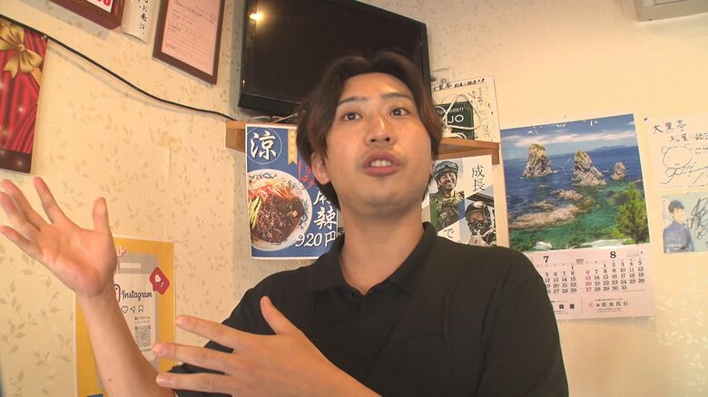 大黒屋 松屋小路店　八木裕之さん