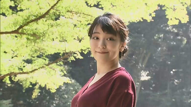 30歳の誕生日を迎えた眞子さん