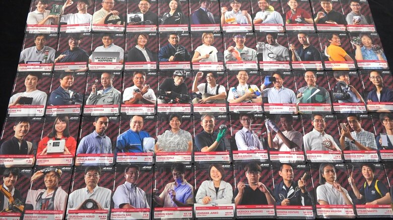 カードの種類は、衝撃の74種