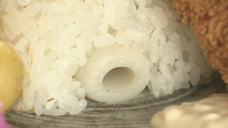 ちくわのトンネルで「開通」