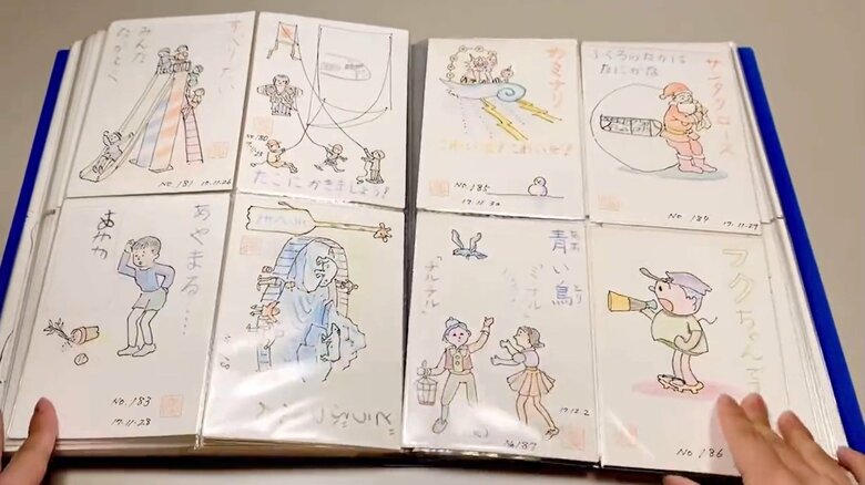 祖父が孫のために描き続けた「絵はがき」その24