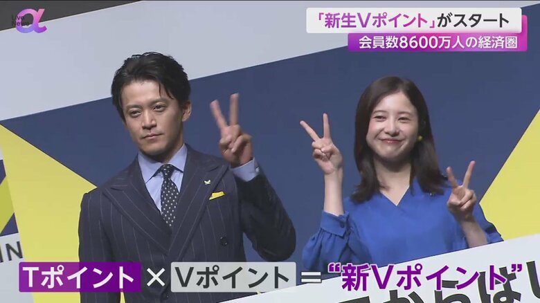 記念イベントにゲストとして登壇した小栗旬さんと吉高由里子さん