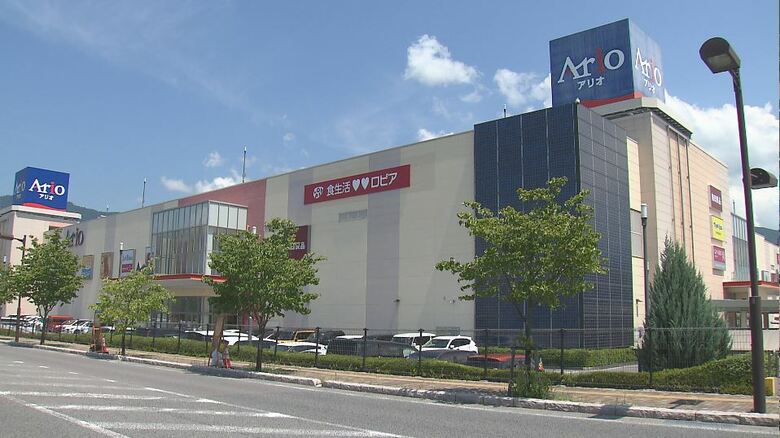 アリオ上田にオープン