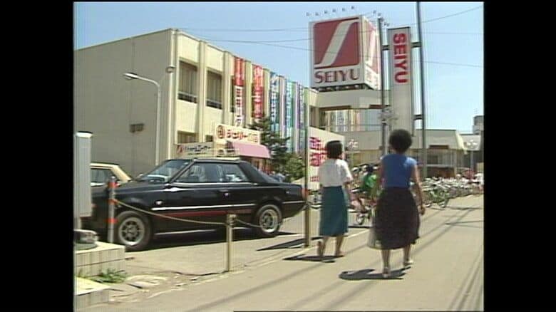 大型スーパーが続々と登場