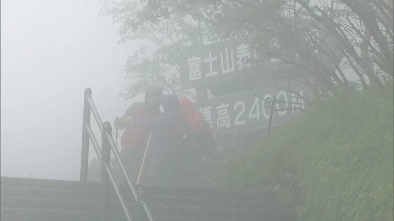 天候が変わりやすい富士山（7月10日撮影）