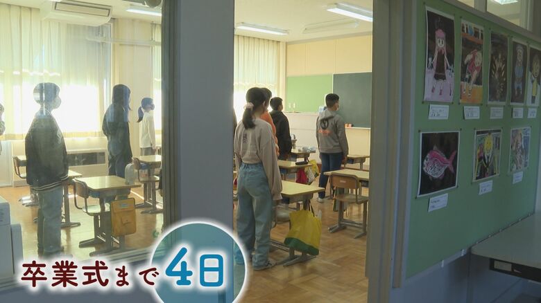 分田小学校