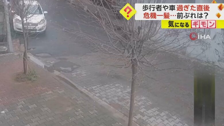 4階のベランダが突然落下した瞬間①