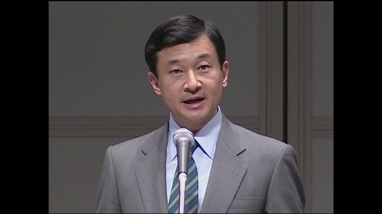 おことばを述べられる皇太子さま