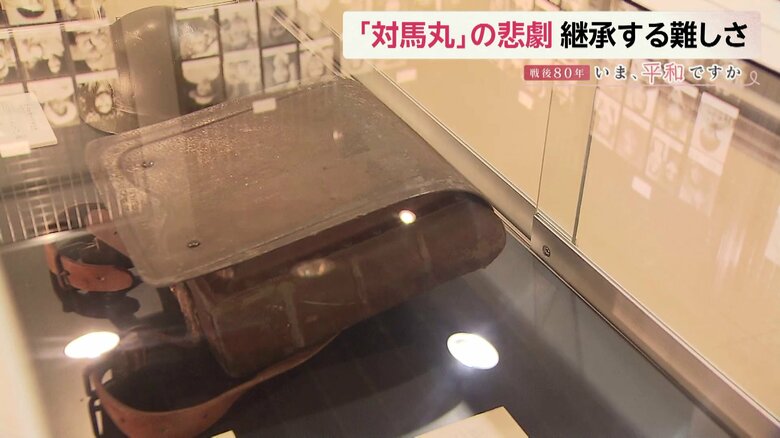 たくさんの幼い命が奪われた