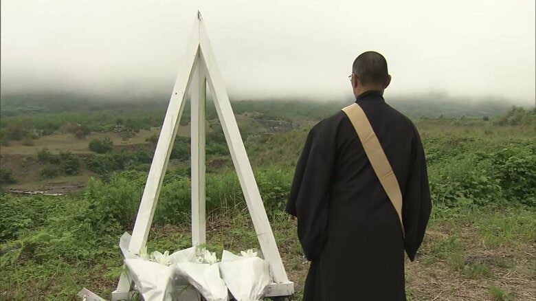 「定点」を訪れた