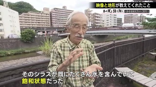 鹿児島大学・大木公彦名誉教授