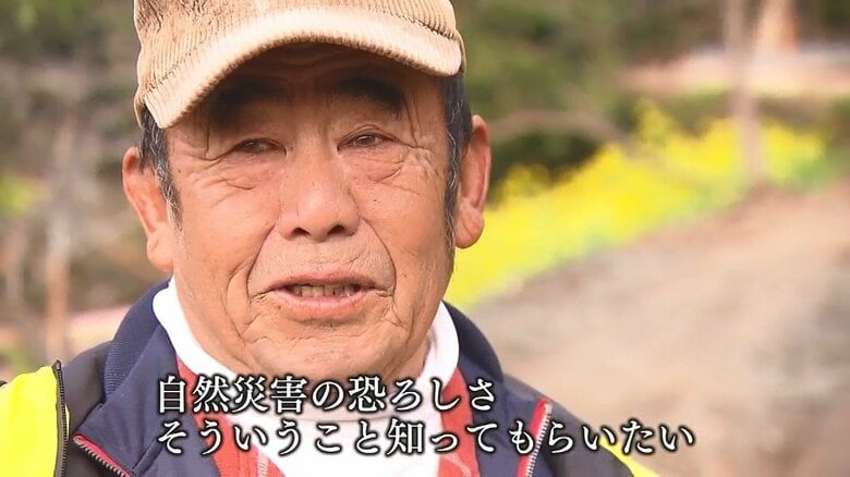 神埼市三谷地区の福成区長