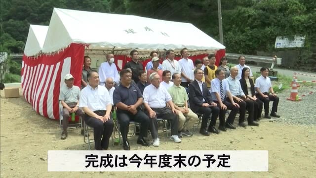 豪雨で公民館が被災した球磨村中園地区に「みんなの家」起工式【熊本】