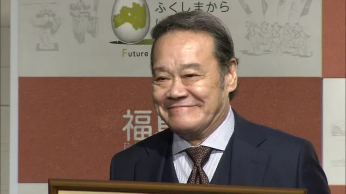 西田敏行 直筆サイン 台本 釣りバカ日誌13 - メルカリ