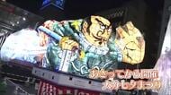 府内戦紙の山車がきらびやかにライトアップ　大分七夕まつり今週末開催　大分