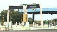 九州道が全線開通　一般車両も通行可能に　熊本の松橋ICー宮崎のえびのIC間の上下線で通行止め　熊本地震の影響