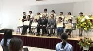 虫歯予防テーマにアイデア詰まった作品141点集まる　「よい歯のコンクール」で15人が表彰　秋田市