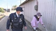 誰かが困ったら仕事…住民212人の島でたった1人の警察官　赴任して10年「何でもない日常が続くように」