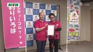 “釣りユーチューバー”長崎の魚を動画配信でPR 消費拡大目指す「魚種の多さ、釣り人には恵まれた場所」