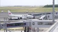 生活路線の確保　日本航空が福岡・宮崎線に臨時便
