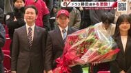 カープ・ドラ３勝田成選手（近大）が初広島、初お好み焼き　学生と交流「少しでも戦力になって優勝を」