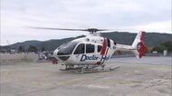 患者搬送で離陸直後にエンジントラブル…ドクターヘリが再び運休 整備などに時間を要し再開時期は未定