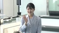 「緊張しています」愛子さまがラオスに向け羽田空港を出発　見送りに笑顔で挨拶　初の外国公式訪問に現地は歓迎ムード