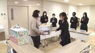 「少しでも楽しく過ごしてほしい」　乳児院で生活する子どもたちに高校生がおもちゃや絵本を寄付　手作りレモネード活動の売上金で購入　