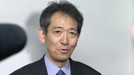 政府・日銀5兆円規模で円買い介入か　三村財務官「大型連休まだまだ序盤」さらなる介入示唆