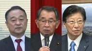 国民民主党・榛葉幹事長が振り返る衆院選躍進の背景　15年ぶりの知事交代に女性問題受けての議員辞職　さらに裏金問題めぐり政界引退など激動だった静岡の政界【2024しずおか総決算】