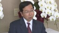 西条市長選に「信を問い再び挑戦」失職の前市長・高橋氏が出馬表明　公約に市議会の定数削減協議【愛媛】