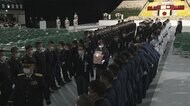 【速報】安倍元首相の遺骨 会場をあとに　式壇から再び昭恵さんの手に...