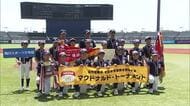 小学生の甲子園目指して熱戦展開！新潟市の両川スポーツ少年団が見附市の今町ふたば下して優勝　8月開催の全国大会へ